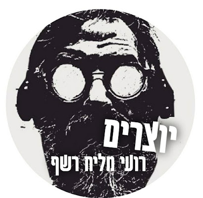 תמונה