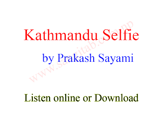Kathmandu Selfie by Prakash Sayami