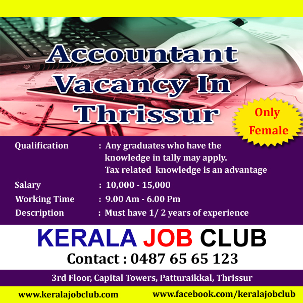 ACCOUNTANT VACANCY IN THRISSUR