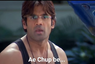 Ae Chup be memes video template download