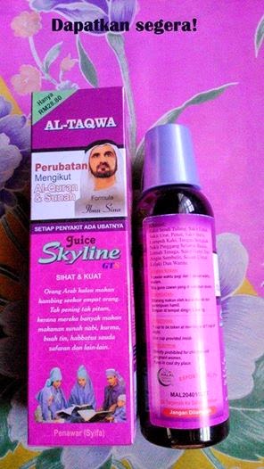 My Beauty Shop: JUICE SKYLINE AT-TAQWA