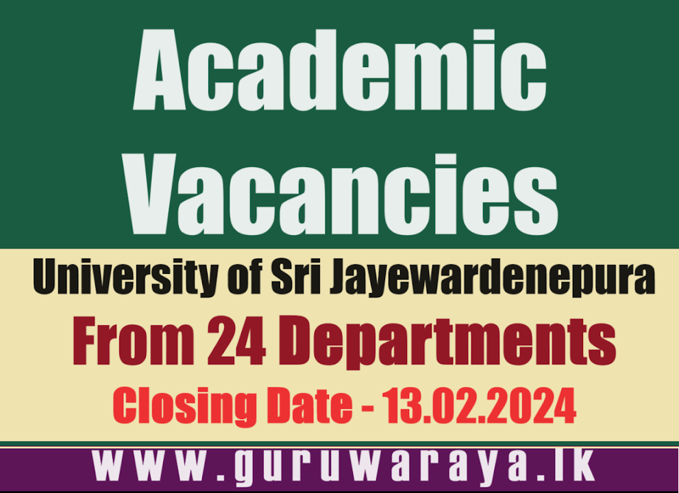 Academic Vacancies – University of Sri Jayewardenepura