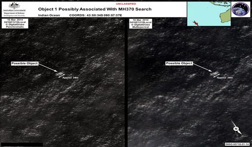 BELUM ADA KHABAR RASMI imej di satelit Australia itu MH370