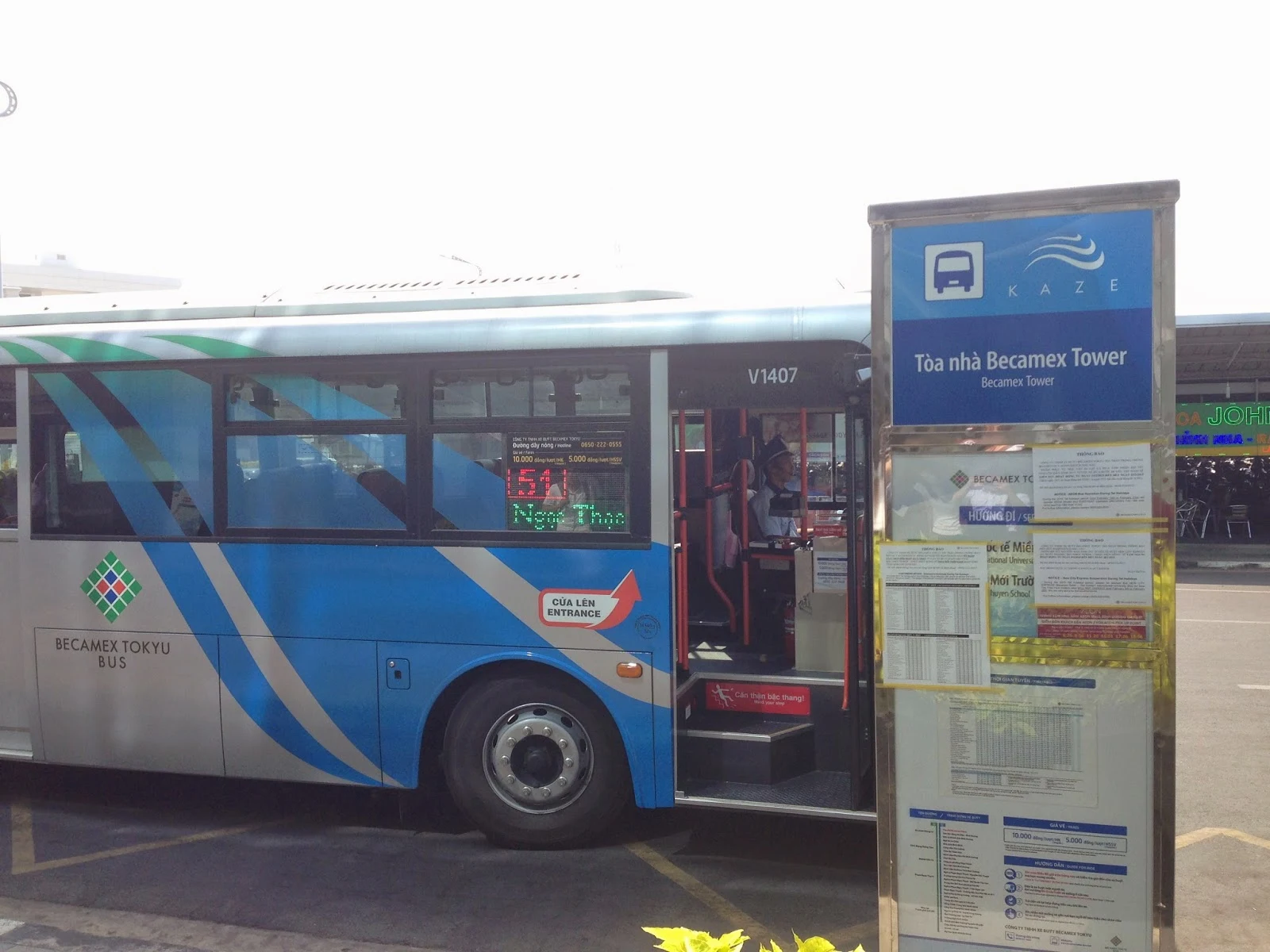 BECAMEX TOKYU BUS KAZE ベカメックス東急バス2