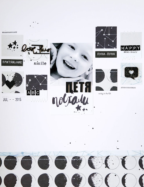 @matyushevskaya #layout about Peter 