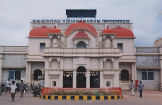 Vizianagaram District, Andhra Pradesh Recruitment