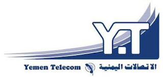 عدن نت عدن نت