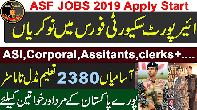 asf jobs 2019,pak army jobs 2019,jobs 2019,jobs in pakistan,latest jobs 2019,jobs,airport security force asf jobs april 2019,pak army jco's jobs 2019,jobs in karachi 2019,wpada jobs 2019,police jobs 2019,karachi jobs 2019,it jobs in pakistan 2019,it expert jobs 2019,mod latest jobs 2019,new latest jobs 2019,latest fpsc jobs 2019,karachi new jobs 2019,fpsc latest jobs 2019