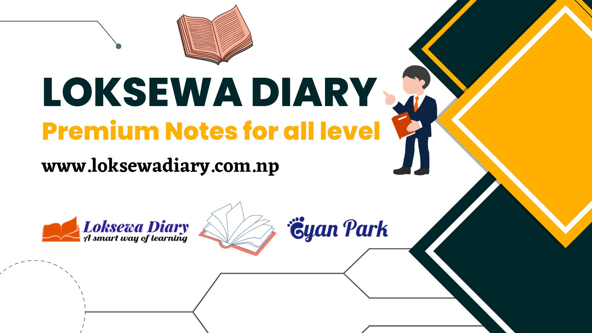 Loksewa Diary