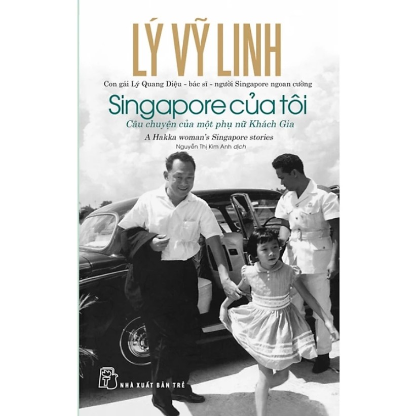 Singapore Của Tôi: Câu Chuyện Của Một Phụ Nữ Khách Gia ebook PDF-EPUB-AWZ3-PRC-MOBI