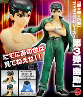 FIGURA YUSUKE URAMESHI ARTFX J Ver. Yu Yu Hakusho