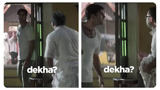 Dekha? phir hera pheri bollywood