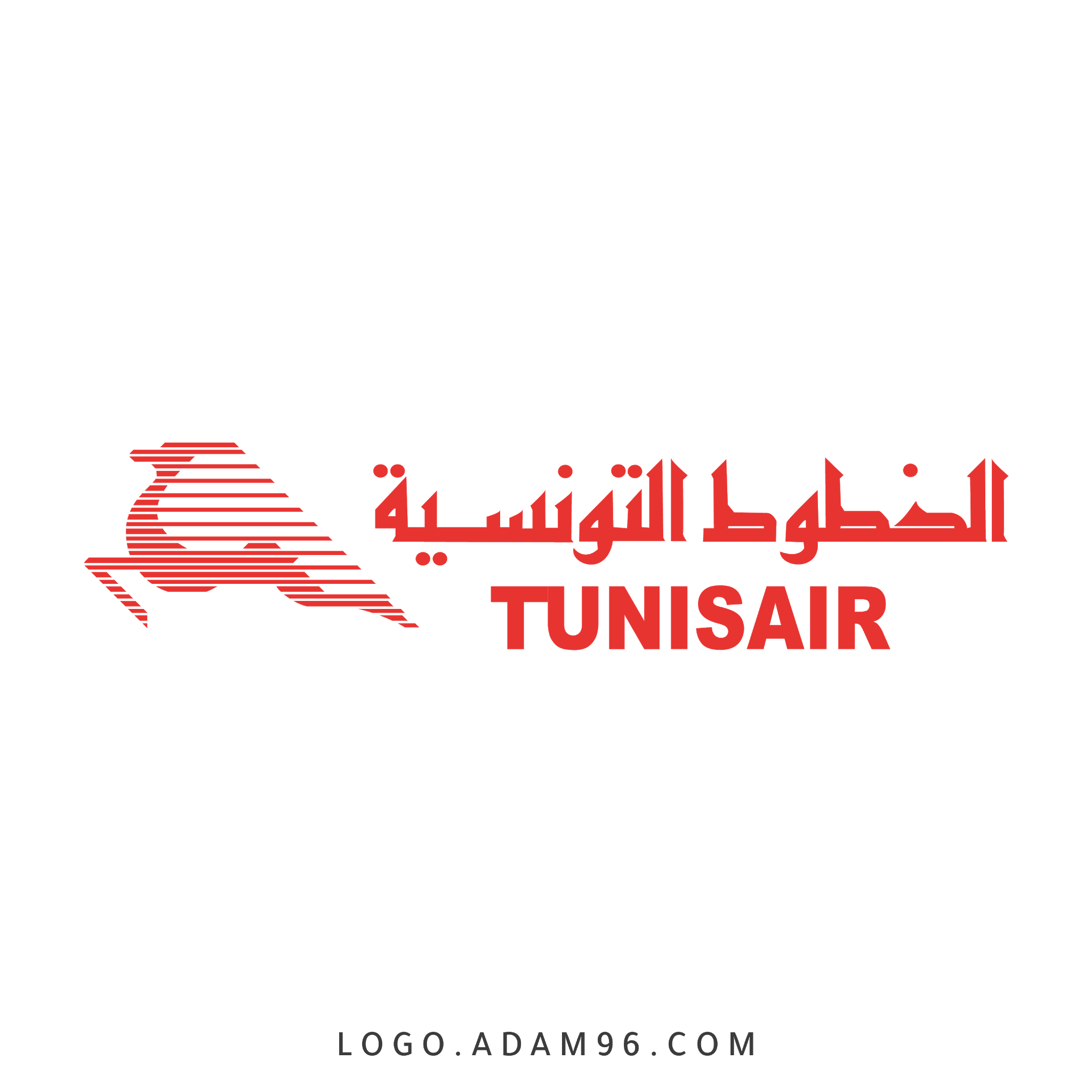 تحميل شعار الخطوط الجوية التونسية لوجو شفاف Logo Tunisian Airlines PNG