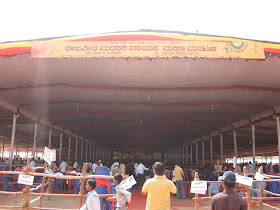 Raajaveera Madakari Nayaka Maha Mantapa, Chitradurga