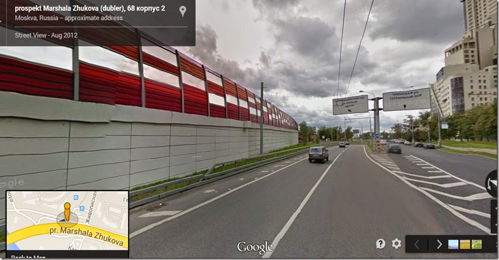 Moscow exit