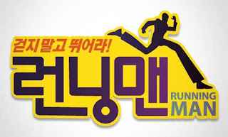 Info Running Man : Tanggapan Song Ji Hyo atas Keluarnya Gary