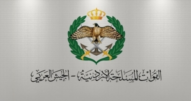 تجنيد الجيش تجنيد الدرك تجنيد الجيش 2020 تجنيد الدفاع المدني 2020 تجنيد الامن العام تجنيد الدرك 2020 تجنيد سلاح الجو تجنيد 2020 تجنيد يناير تجنيد يوليو 2020 تجنيد يناير 2020 تجنيد يعني التجنيد يوم السبت التجنيد يعمل يوم السبت التجنيد يوم الجمعة دفعة تجنيد يوليو 2020 تجنيد وزارة الدفاع تجنيد وزارة الداخلية تجنيد وزارة الحرس الوطني تجنيد وتعبئة تجنيد وزارة العمل تجنيد وزارة الداخلية قطر تجنيد وظائف تجنيد وتعبئة الزقازيق توني كروس تجنيد نقص عام تجنيد نسائي تجنيد نساء في الحرس الوطني تجنيد نتائج القبول تجنيد نت تجنيد نتائج تجنيد نهيان تنجيد نيسان تجنيد مؤته تجنيد مخابرات تجنيد مستخدم مدني تجنيد مهندسين 2020 تجنيد مخابرات 2020 تجنيد مهندسين تجنيد مؤتة الجناح العسكري تجنيد مديرية الامن العام تجنيد للاناث 2020 تجنيد للاناث تجنيد للبنات التجنيد التجنيد ٢٠٢٠ التجنيد الاجباري التجنيد في الجيش التجنيد في الامن العام التجنيد الالكتروني التجنيد في الاردن التجنيد للبنات تجنيد كلية الامير فيصل تجنيد كلية الاميره منى تجنيد كلية الاميره عائشه تجنيد كلية الأميرة منى 2020 تجنيد كلية الأميرة منى 2019 تجنيد كليات تجنيد كليات عسكريه تجنيد كلية الامير حسين تجنيد قوات الدرك 2020 تجنيد قوات المسلحه الاردنيه تجنيد قوات مسلحه تجنيد قوات الدرك ٢٠٢٠ تجنيد قوات الباديه تجنيد قطر تجنيد قنا تجنيد قوات الدعم السريع 2020 قوات المسلحة الاردنية تجنيد تجنيد في الامن العام تجنيد في المخابرات تجنيد في الجيش تجنيد فرسان المستقبل تجنيد في الاردن تجنيد في الامن العام 2020 تجنيد في الجمارك الاردنية تجنيد في الدفاع المدني عبيد في تجنيد مسرحيه عبيد في تجنيد تجنيد غزة تنجيد غرفة نوم غاغه تجنيد الاطفال غياب تجنيد تجنيد الشرطة غزة تجنيد على حساب النقص العام تجنيد عسكري تجنيد عمان تجنيد على اساس الشهادة للطلبة الضباط تجنيد عسكري 2019 تجنيد عملاء تجنيد عسكرية تجنيد عميل تجنيد ضباط تجنيد ضباط مهنيين تجنيد ضباط ميدان تجنيد ضباط مهندسين تجنيد ضباط احتياط تجنيد ضباط الصف 2020 تجنيد ضباط الدعم السريع تجنيد ضباط الدرك الوطني 2019 تجنيد طيارين سلاح الجو تجنيد طيران تجنيد طنطا تجنيد طلبة ضباط عاملين على أساس الشهادة تجنيد طلاب المدارس تجنيد طلاب تربيه رياضيه تجنيد طب تجنيد طبربور تجنيد صيادلة تجنيد صف الضباط 2020 تجنيد صيفي تجنيد صف الضباط 2019 تجنيد صف الضباط تجنيد صلاح تجنيد صاعقة تجنيد صيدلة تجنيد شؤون الضباط تجنيد شؤون الافراد تجنيد شرطة تجنيد شرطة عمان السلطانية تجنيد شرطة قطر تجنيد شرطه عسكريه تجنيد شايني تجنيد شهر 9 تجنيد سواقين الامن العام 2020 تجنيد سلاح الجو الملكي تجنيد سواقين الأمن العام 2019 تجنيد سواقين تجنيد سواقين 2020 تجنيد سلاح جو تنجيد سيارات تجنيد زيكو تجنيد زيتون التجنيد زمان مكتب تجنيد زفتى تجنيد رحمانية تجنيد رئاسة امن الدولة تجنيد رافت الهجان تجنيد رقيب تجنيد رئاسة الحرس الملكي تجنيد رام الله تنجيد رنج روفر تجديد رخصة القيادة مركز التجنيد خو تجنيد ذكور 2020 تجنيد ذكور تجنيد ذوي القدرات الخارقة تجنيد الدرك 2019 ذكور تجنيد دفاع مدني تجنيد دائرة المخابرات تجنيد درك تجنيد درك 2020 تجنيد دفاع مدني اناث تجنيد درك ٢٠٢٠ تجنيد دوت كوم تجنيد دبلوم تجنيد خو تجنيد خدمات طبيه تجنيد خدمة العلم تجنيد خميس مشيط تجنيد خريجي الجامعات تجنيد خريجي 2020 تجنيد خريجي الدور الثاني تجنيد خو 2019 تجنيد حملة البكالوريوس تجنيد حلمية الزيتون تجنيد حرس الحدود تجنيد حلمية الزيتون مواعيد العمل تجنيد حرس الوطني تجنيد حفر الباطن تجنيد حرس ملكي تجنيد حاملي شهادة ليسانس تجنيد جيش تجنيد جامعة مؤتة تجنيد جيش عربي تجنيد جيش 2020 تجنيد جامعيين تجنيد جو تجنيد جيش ٢٠٢٠ تجنيد جديد تجنيد ثانوية عامة تجنيد توجيهي راسب تجنيد توجيهي راسب 2020 تجنيد تمريض تجنيد تسجيل الدخول تجنيد تبوك تجنيد تويتر تجنيد تصريح السفر تجنيد تقديم تجنيد بنات تجنيد بالصبغة المدنية 2020 تجنيد بكالوريوس تجنيد بالمخابرات تجنيد بكالوريوس 2020 تجنيد بالجيش تجنيد بالصبغة المدنية لائق ب تجنيد تجنيد الأمن العام 2020 تجنيد اناث تجنيد الاردن تجنيد 1442 تجنيد 1441 تجنيد 1999 التجنيد 1442 12522 تجنيد الجيزة تجنيد الجوازات 1441 تجنيد المباحث 1440 تجنيد دفعة 14 تجنيد 2020 الاردن تجنيد 2020 الامن العام تجنيد 2021 تجنيد 2020 الجزائر تجنيد 2001 تجنيد 2020 مصر تجنيد 2020 الامارات تجنيد 2 تجنيد شهر 4 مكتب تجنيد 6 اكتوبر