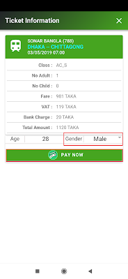 How To Buy Train Ticket Through bKash - Rail Sheba App Bangladesh Railway .