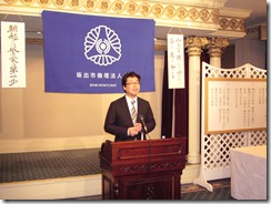 2008.11.20MS (4)