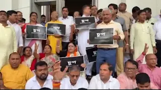 BJP mla