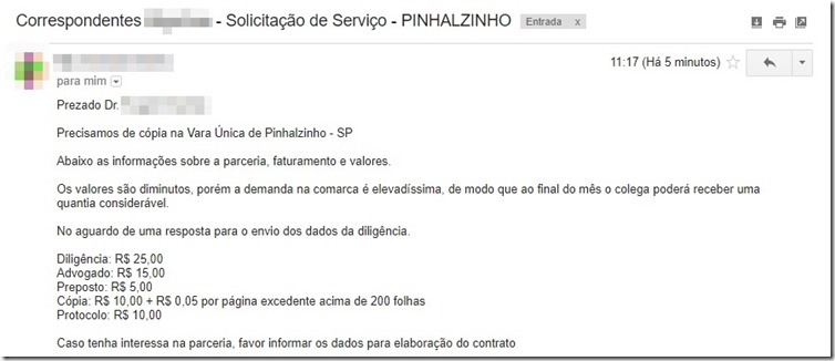 galhão
