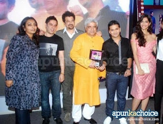 music launch