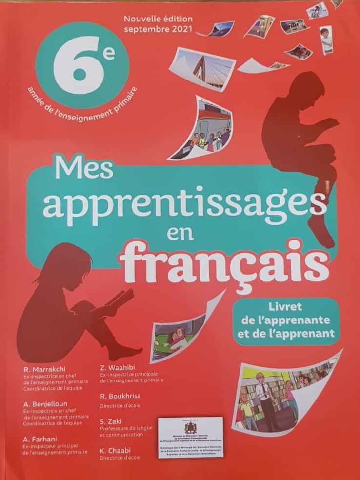 دليل الأستاذ اللغة الفرنسية Mes apprentissges en français النسخة المحينة طبعة 2021