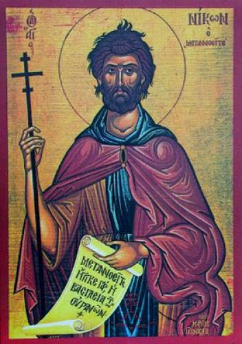 Venerable Nikon Metanoeite The Preacher Of Repentance