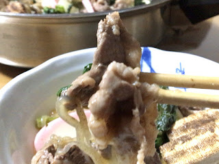 牛肉リフトアップ