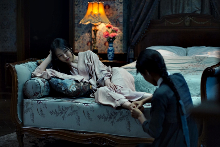 The handmaiden