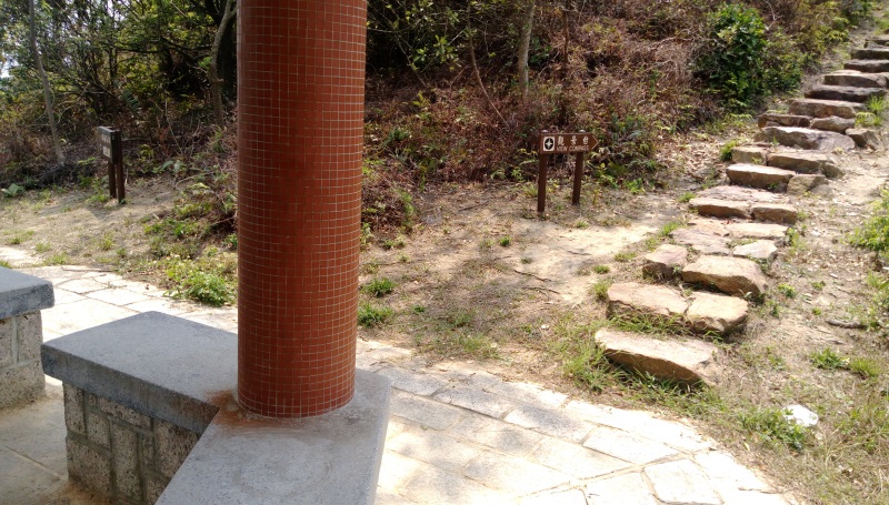 狗嶺涌涼亭