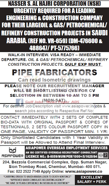 Nasser Al Hajri corporation Jobs recruitment for OIl & Gas field in KSA