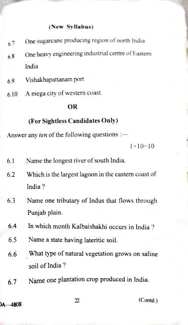 Madhyamik Geography question paper 2019