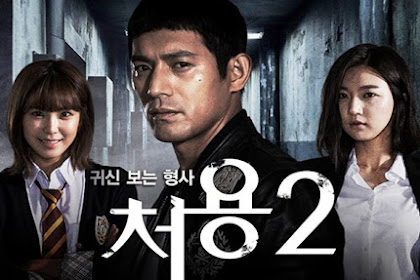 Download The Ghost Detective Subtitle Indonesia