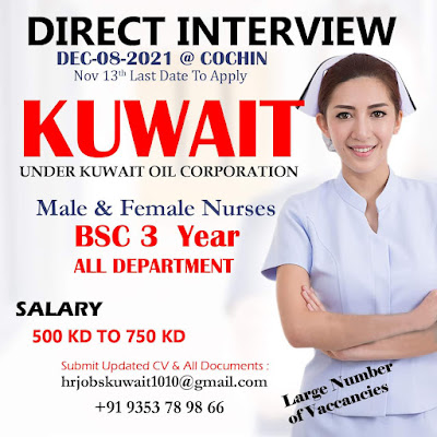 MALE & FEMALE STAFF NURSES FOR KUWAIT UNDER KOC - DIRECT INTERVIEW