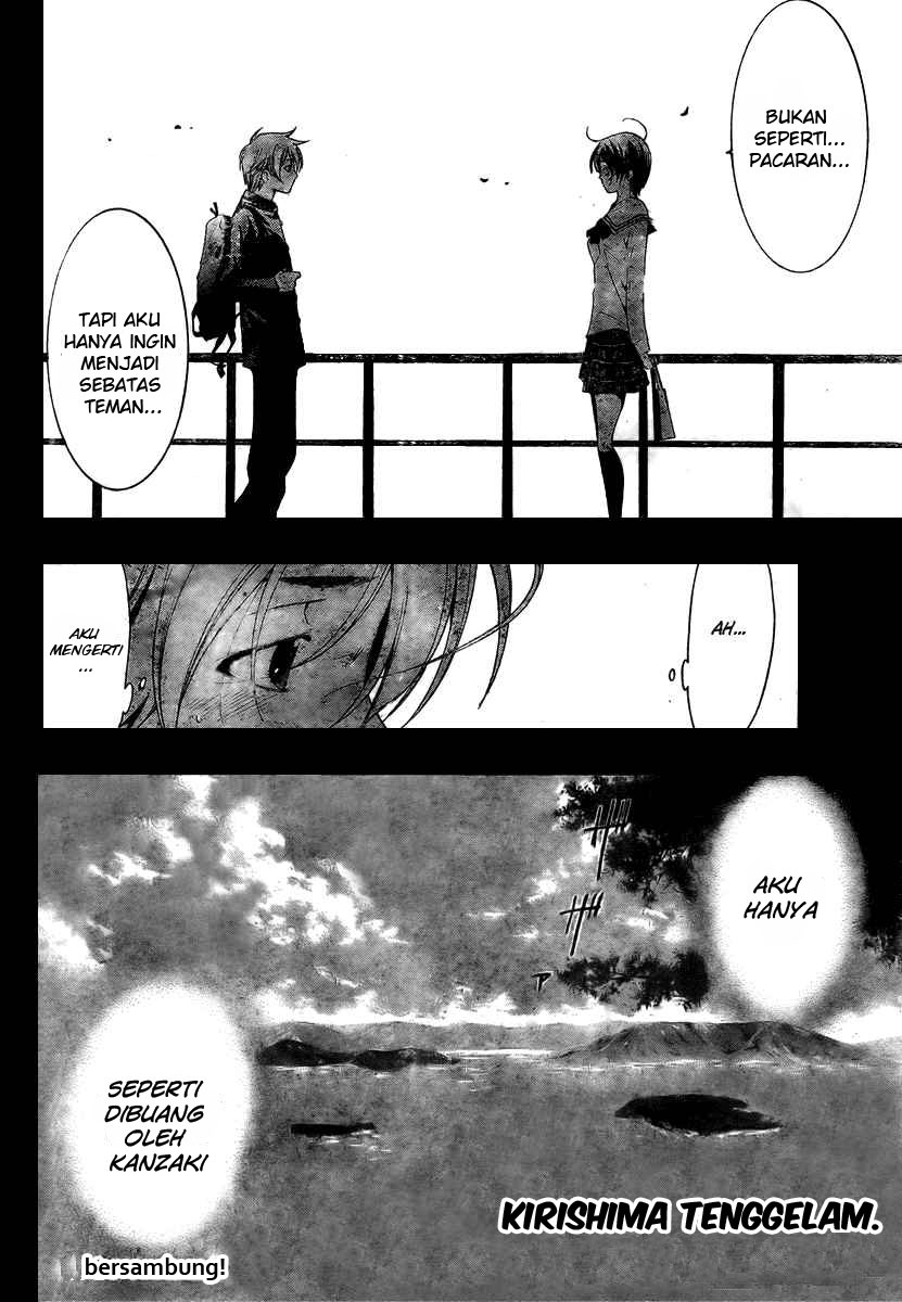 Download kimi no iru machi 17 page 18