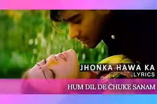 झोंका हवा का, Jhoka Hawa Ka song Lyrics, singer is  Hariharan