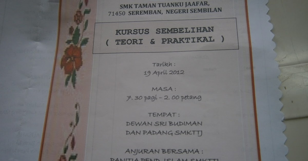 Koleksi Soalan Objektif Pendidikan Islam Tingkatan 4 