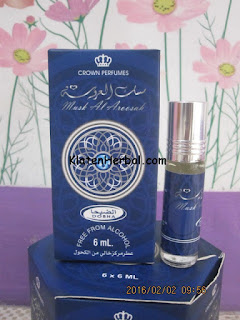 parfum dobha al-aroosah