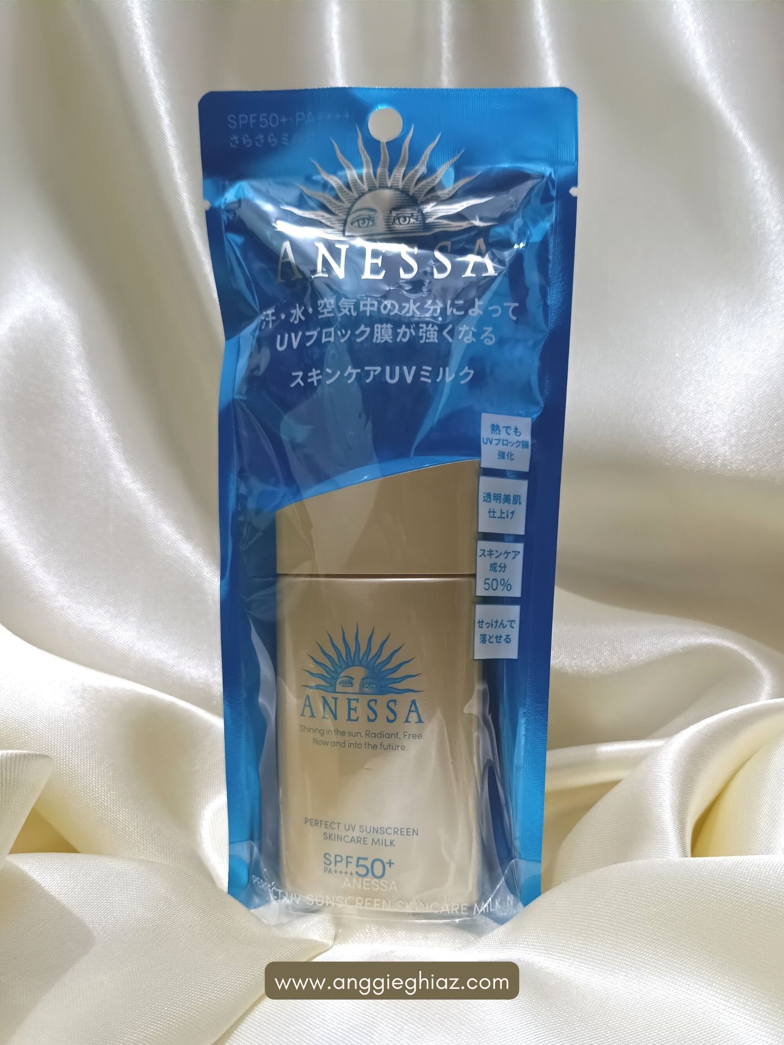 Packaging Anessa Sunscreen 1