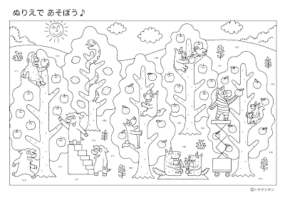 トキタシオンのブログ: 塗り絵無料配布します！