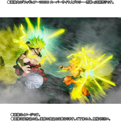 Figuarts Zero Super Saiyan Son Goku The Burning Battles de "Dragon Ball Z" - Tamashii Nations