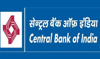 Central Bank को तिमाही शुद्ध लाभ 310 करोड़ रुपये, एनपीए घटा