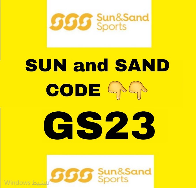 sun and sand code is GS23