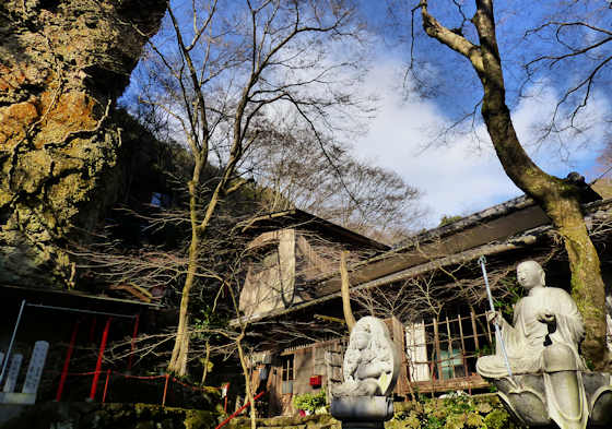 Sekimondo Temple 18 Shodoshima Pilgrimage.