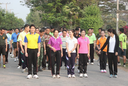 ภาพถ่าย