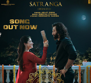 सतरंगा | Satranga Lyrics- Arijit Singh | Animal