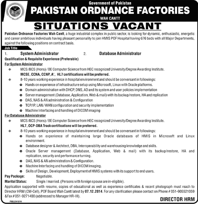 Jobs in Pakistan Ordnance Factories Wah Cantt