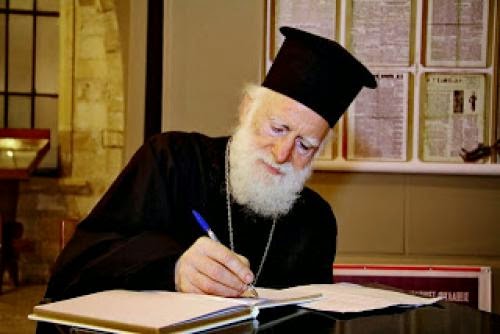 Archbishop Irinaios Of Crete We Need A New Direction And New Course