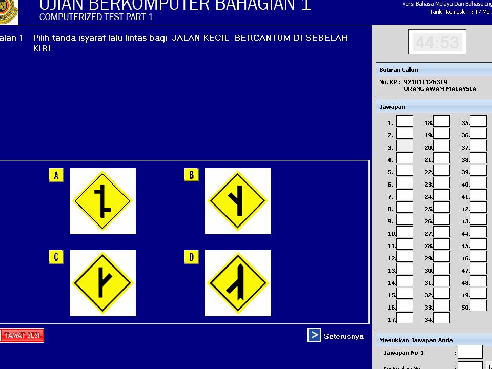 Dari Utara ke Barat, Dari Barat ke Utara.: Mac 2010